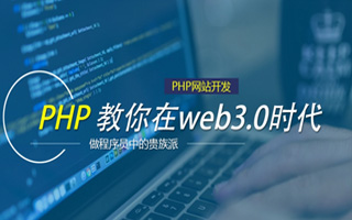 博白 php压缩包,PHP的解压缩函数怎么用？